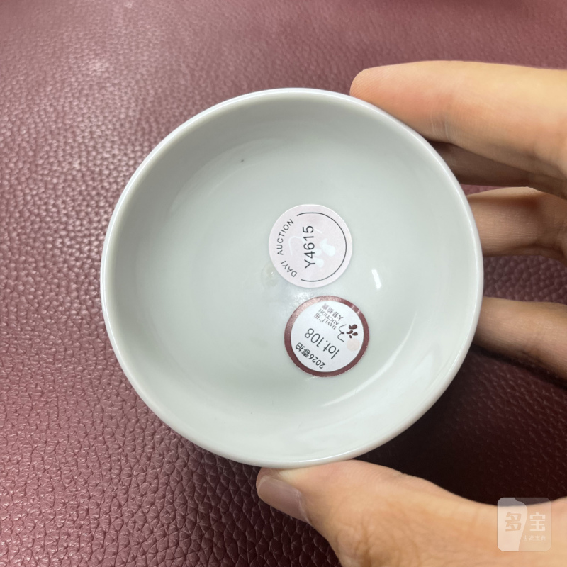 清雍正 霁红釉茶圆 - 图9